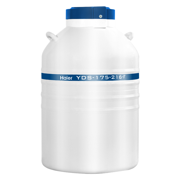图片 铝合金液氮生物容器(YDS-175-216-F)